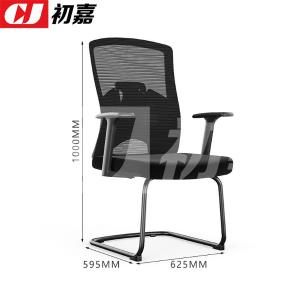 CJ-7161商品缩略图