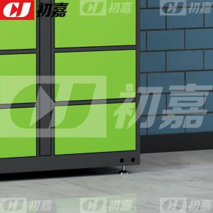 CJ4103010商品缩略图