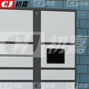 CJ4103001商品缩略图