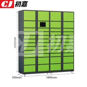 CJ4103018商品缩略图