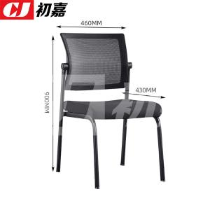 CJ-7193商品缩略图