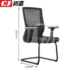 CJ-7050商品缩略图