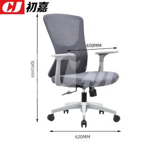 CJ-7067商品缩略图