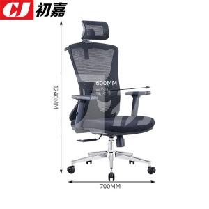 CJ-7069商品缩略图