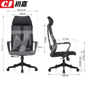 CJ-7030商品缩略图