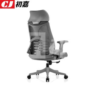 CJ-7106商品缩略图