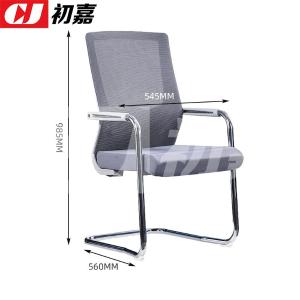 CJ-7058商品缩略图