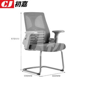 CJ-7108商品缩略图