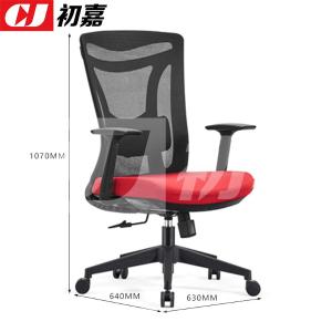 CJ-7110商品缩略图