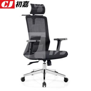 CJ-7075商品缩略图