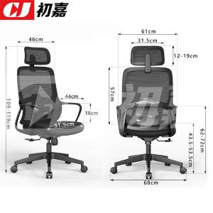 CJ-7015商品缩略图