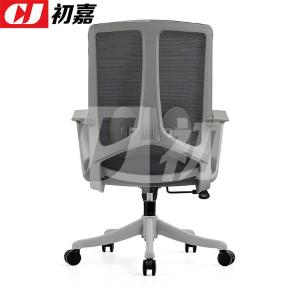 CJ-7037商品缩略图