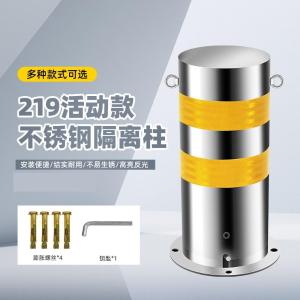 LY-BXGJSZ012商品缩略图