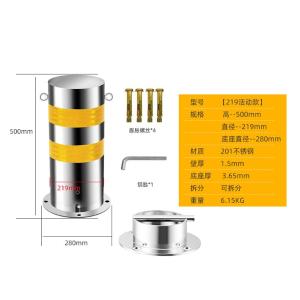 LY-BXGJSZ012商品缩略图