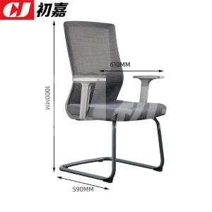 CJ-7056商品缩略图