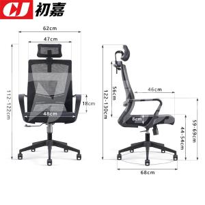 CJ-7039商品缩略图