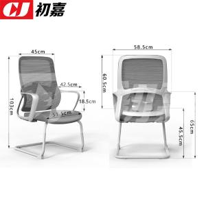 CJ-7020商品缩略图