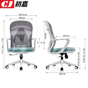 CJ-7025商品缩略图