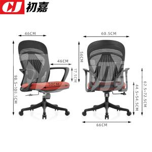 CJ-7022商品缩略图