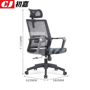 CJ-7138商品缩略图