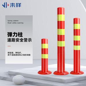 LY-TLZ002商品缩略图