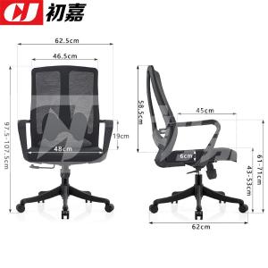 CJ-7031商品缩略图