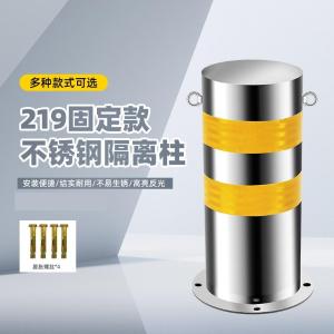 LY-BXGJSZ011商品缩略图