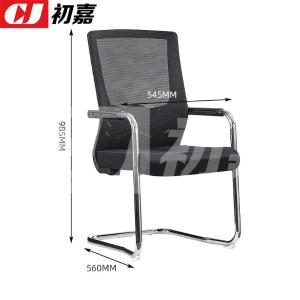 CJ-7057商品缩略图