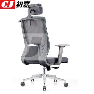 CJ-7054商品缩略图