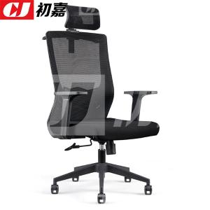 CJ-7048商品缩略图