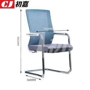 CJ-7059商品缩略图