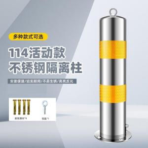 LY-BXGJSZ006商品缩略图