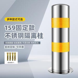 LY-BXGJSZ008商品缩略图