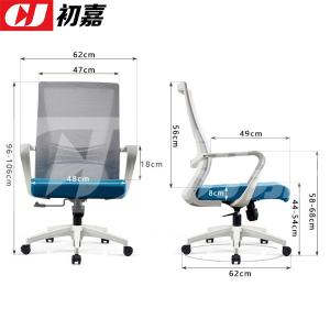 CJ-7043商品缩略图