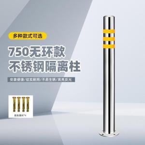 LY-BXGJSZ003商品缩略图