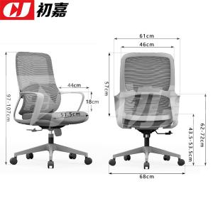 CJ-7019商品缩略图