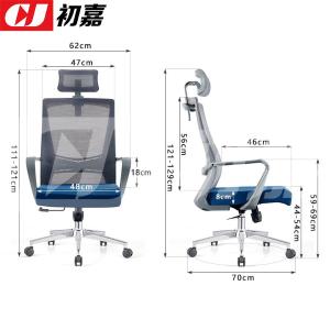 CJ-7045商品缩略图