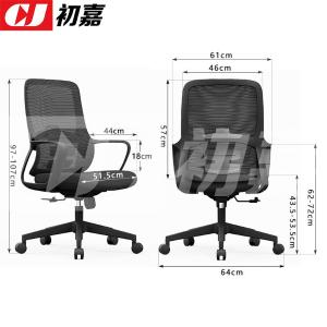 CJ-7016商品缩略图