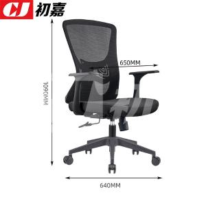 CJ-7061商品缩略图