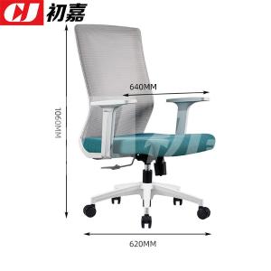 CJ-7052商品缩略图