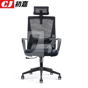 CJ-7039商品缩略图