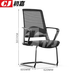 CJ-7143商品缩略图