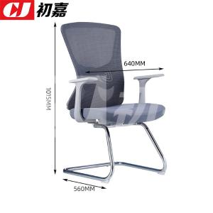 CJ-7068商品缩略图