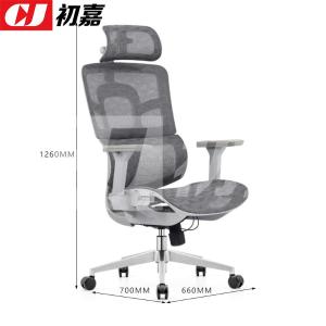 CJ-7123商品缩略图