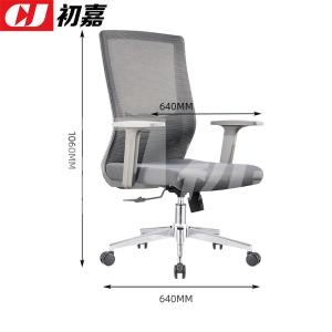 CJ-7055商品缩略图