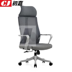 CJ-7036商品缩略图