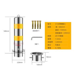 LY-BXGJSZ010商品缩略图