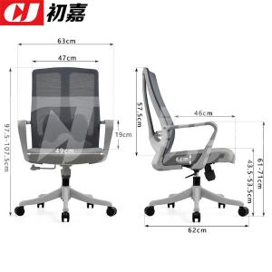 CJ-7037商品缩略图