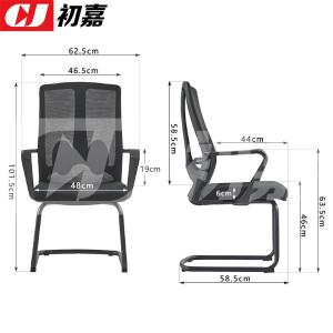 CJ-7032商品缩略图