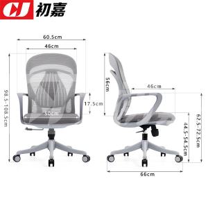 CJ-7028商品缩略图